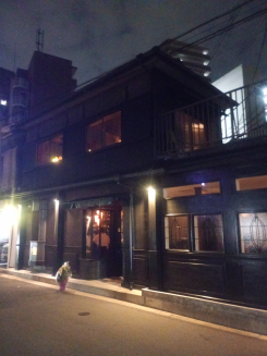 飲食店写真1